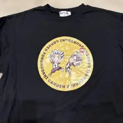 Fukurodani Gakuen Tシャツ Mサイズ