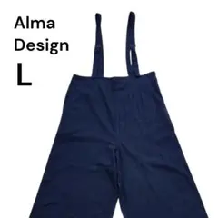 ​【Alma Design】アルマデザインサロペット ネイビーL調整可能【96】