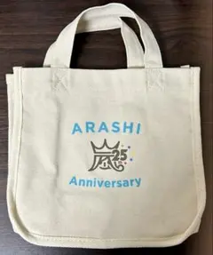 Item thumbnail for item 32301d10-486a-45a9-982d-037f64a53810