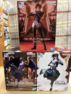 フィギュア　 3体セット