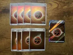 Item thumbnail for item e01453a1-24db-40b8-ad14-63c4b86c79f4