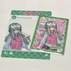 プロセカ メロパレ カフェ SNS風クリアカード 草薙寧々 - メルカリ
