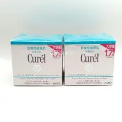 キュレル 潤浸保湿 フェイスクリーム 1.7倍 2個セット