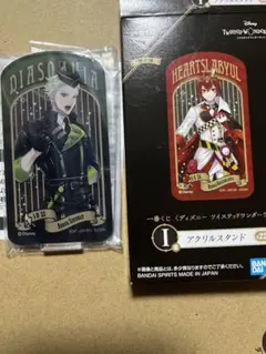 ツイステ一番くじ　アクスタ　セベク