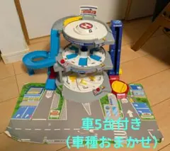 トミカ　ぐるぐるシュート!! DXトミカパーキング