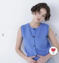 NATURAL BEAUTY BASIC〈N.〉コンパクトニットベストのサムネイル
