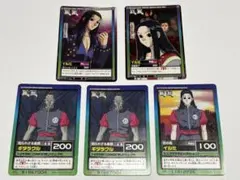 HUNTER×HUNTER 【C17】【C18】【C115】【C144】イルミ