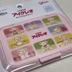 Item thumbnail for item 160052fa-22a2-4b2b-92c0-d29541cd4137