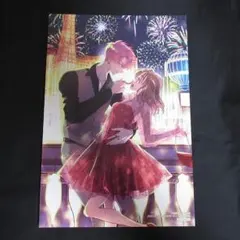 多聞くん今どっち！？　3巻　メロンブックス　特典　イラストカード　師走ゆき