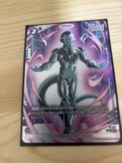 ドラゴンボールフュージョンワールド FP-071 フリーザ