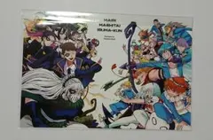 【おまけ付き】魔入間 魔入りました！入間くん 心臓破り ポストカード