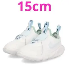 Item thumbnail for item 45f29dea-435e-4d69-85b7-87ca80cd722c