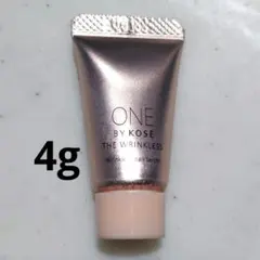 ONE BY KOSE　1400円相当　ザ リンクレス W 薬用クリーム状美容液