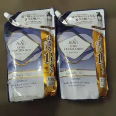 ファーファ　ファインフレグランス　オム　ボディソープ　2袋