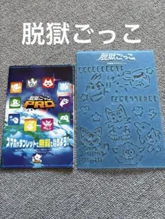 Item thumbnail for item f97ed131-9753-40ab-8600-0c27efa19339