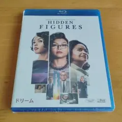 ドリーム 新品未開封