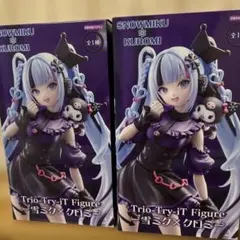 初音ミク 雪ミク×クロミ フィギュア　サンリオ　雪ミク　クロミミク　2体セット
