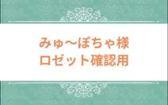 Item thumbnail for item 9d87a1e6-312b-455e-85fc-87ddae6a2e93