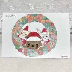 原画 水彩画 クマ 우사기 猫 クリスマス リース ポストカード 手描き 特厚口