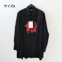 Item thumbnail for item b49a143c-5d2c-4088-a7ab-7db6198a611c