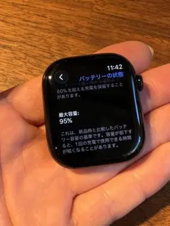 Item thumbnail for item 9afe73ac-0a80-4ca9-bdf6-eaabe5e918f7