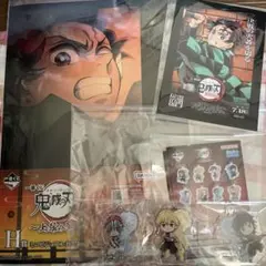 1番くじ鬼滅の刃お得set