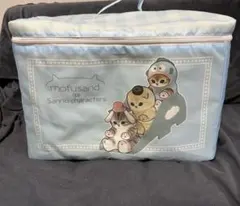 【24時間以内発送】 mofusand×サンリオ 折り畳み 収納BOX 水色