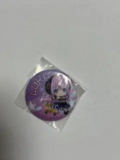巡音ルカ　10周年限定缶バッジ