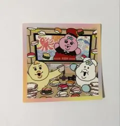 スシロー×可哀想に！コラボ限定ステッカー おぱんちゅうさぎ んぽちゃむ きみまろ