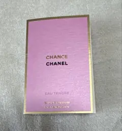 CHANEL チャンス オータンドゥルオードゥ パルファム 1.5ml シャネル