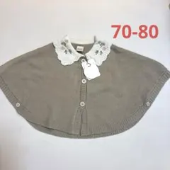 Item thumbnail for item 1dc44c23-badf-4024-9f2a-3818d2e8026f