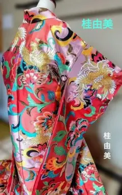 Item thumbnail for item e1df1148-07ae-4250-8784-60c1b12b13ba