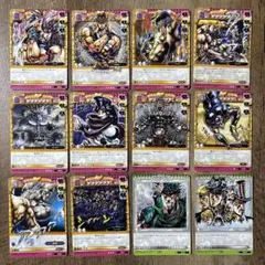ジョジョの奇妙な冒険 第二部24枚セット　戦闘潮流　ジョジョの奇妙な冒険ABC