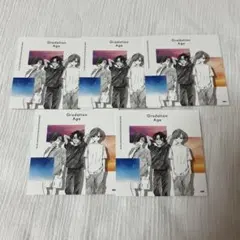 バンスク ステッカー グラデ 太陽 草太 エルヴィス BURNSSKOOL