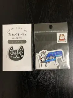 おかべてつろう　シール