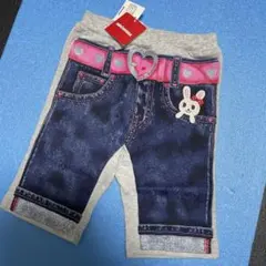 新品タグ付ミキハウス❤️うさこ可愛い〜だまし絵パンツ❤️90