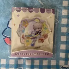 恋と深空 ローソンコラボ ゆらゆらアクスタ　セイヤ　1点