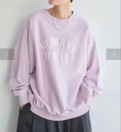 サイドロゴリブスウェット　AMERICANHOLIC