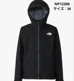 2026年最新】ハイドレナジャケットの人気アイテム - メルカリ