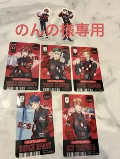 【のんの様専用】ハーツラビュル寮　カード・ステッカーセット