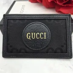 2025年最新】off the gridの人気アイテム - メルカリ