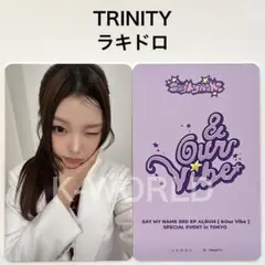 SAY MY NAME TRINITY ラキドロ セット Say My Name TRINITY ラキドロ C ver. トレカ スンジュ - メルカリ
