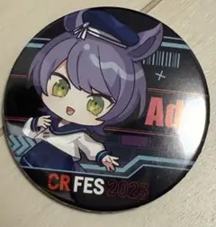CRフェス 缶バッジ ade