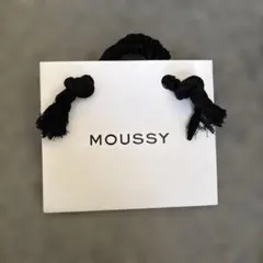 MOUSSY ショップ袋