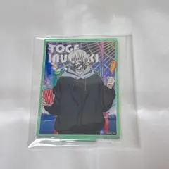 呪術廻戦 狗巻棘 よこはまコスモワールド カード型アクリルスタンド