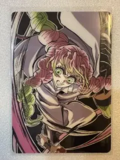 2025年最新】鬼滅の刃エンドロールの人気アイテム - メルカリ