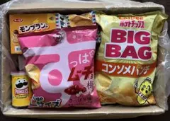 食品・お菓子詰め合わせ まとめ売り 2