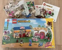 LEGO どうぶつの森 77050