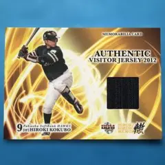 2026年最新】小久保裕紀 カードの人気アイテム - メルカリ