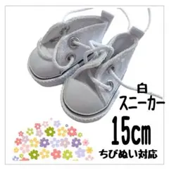 Item thumbnail for item 36b04537-13f6-4f61-9850-bbfa25fafaaa